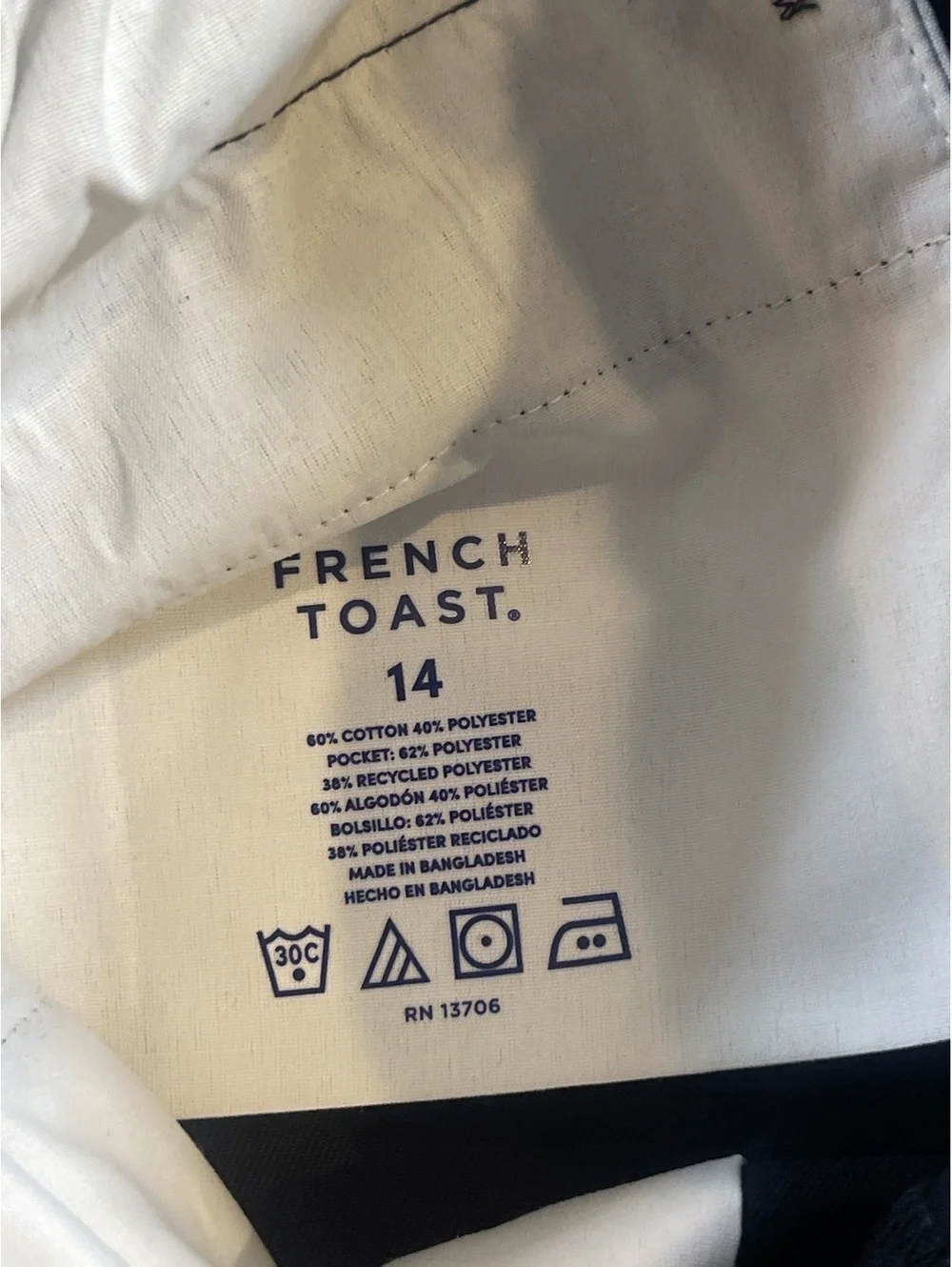 French Toast boys size